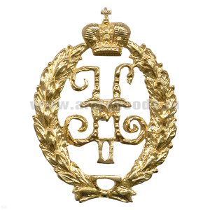 Значок мет. Вензель Николая-II (литье)