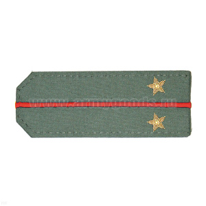 Погоны из рубаш. ткани оливк. с вышит. 1 красн. просв., вышит. канителью (лейтенант)