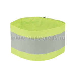 Повязка на рукав светоотражающая