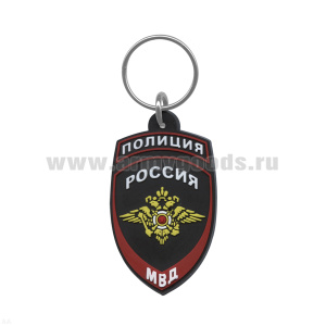 Брелок пластизол. Полиция МВД (общий)