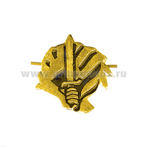 Эмбл. петл. мет. Охрана (рука с мечом) правая