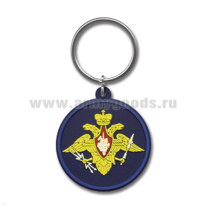 Брелок пластизол. 210 пр. Космические войска