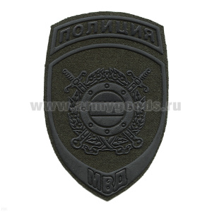 Шеврон пластизолевый Полиция МВД Охрана общественного порядка (полевой) ст/обр