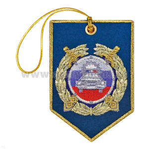 Брелок вышитый Вымпел ГАИ