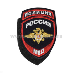 Шеврон вышит. Полиция МВД (общий) ст/обр на липучке