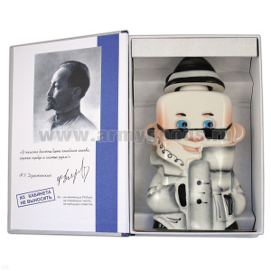 Фляга фарф. (0,25 л) в книжке-обманке Спецагент