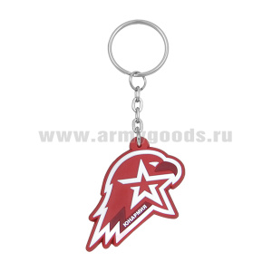 Брелок пластизол. Юнармия