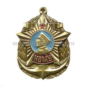 Значок мет. НВМУ