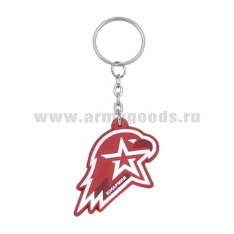 Брелок пластизол. Юнармия