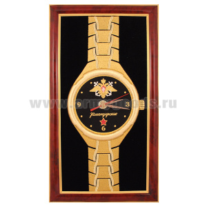 Часы подарочные вышитые на бархате в багетной рамке 25х45 см (Командирские ВМФ)