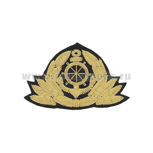 Кокарда канит. (золото 3%) Речной флот (якорь, штурвал, 8 листиков, без звезды)