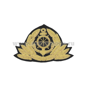 Кокарда канит. (золото 3%) Речной флот (якорь, штурвал, 8 листиков, без звезды)