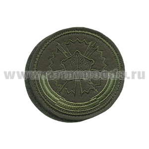 Шеврон вышит. ВЧ 75752 пос. Бугры полевой (на липучке)