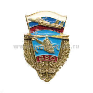 Значок мет. ВВС вертолет и самолет
