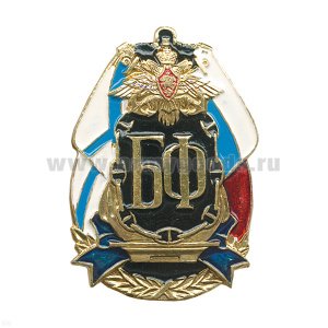 Значок мет. БФ (черн. фон)