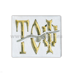 Погоны ДМБ мал. белые (чайка) ТОФ