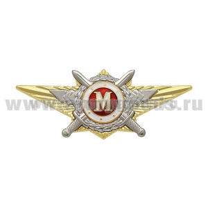 Значок мет. Классность Росгвардии Мастер