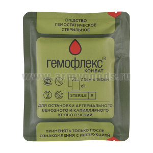 Бинт гемостатический "Гемофлекс комбат" (7,5 х 160) см
