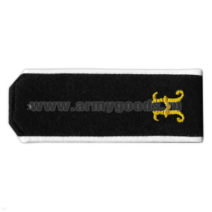 Погоны, вышит. шелком на сукне: черн. «Н» (вензель)