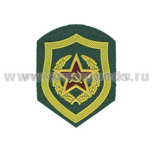 Шеврон пластизолевый СА обр. 1969 г. Пограничные войска