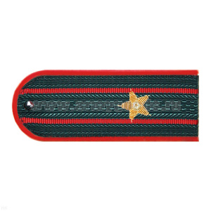 Погоны МВД серые с красн. кантом с 2 красн. просв., вышит. канителью (майор)