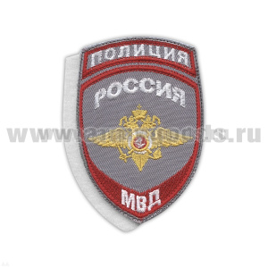 Шеврон вышит. Полиция МВД (общий) серый ст/обр на липучке