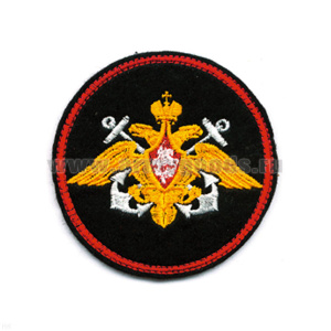 Шеврон вышит. ВМФ (210 пр.) красн. кант
