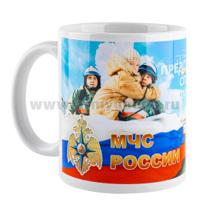 Кружка фарф. (0,3 л) МЧС (спасатели)