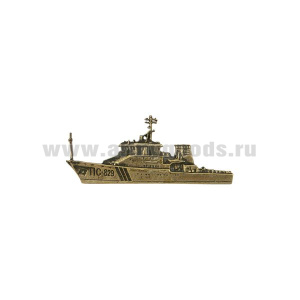 Значок мет. ПС-829 (корабль) мал., на пимсе