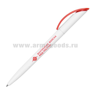 Ручка шариковая пластиковая с символикой ВВ МВД (чернила синие)