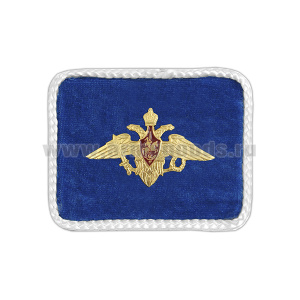 Погончики с мет. орлом РА мал. (на васильковом фоне) с белым шелковым кантом