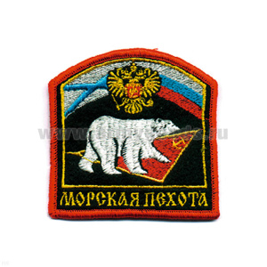 Шеврон вышит. МП (арка с бел. медведем)