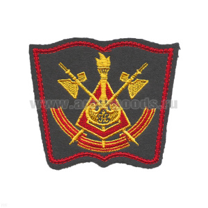 Шеврон вышит. ВАТТ нов/обр (книжка) серый фон