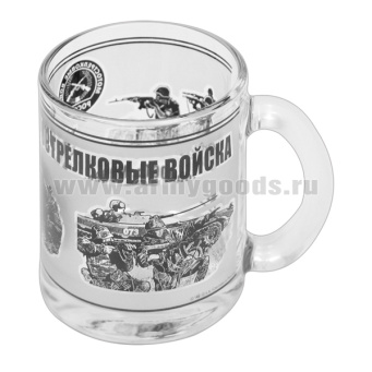 Кружка стекло (0,3 л) Мотострелковые войска (Мобильность, маневренность)