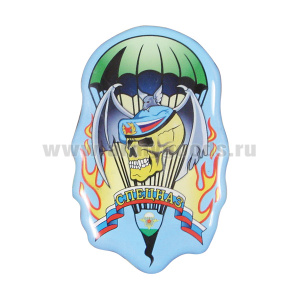 Магнит (смола) Спецназ (ВДВ)