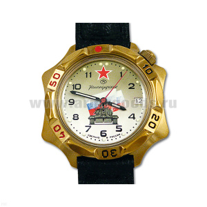 Часы наручные механич. "Командирские" (без автоподзавода) Дизайн циферблата может несколько отличаться от представленного на фото