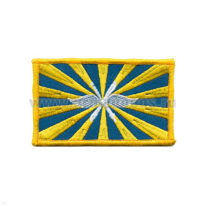 Шеврон вышит. Флаг ВВС РФ (прямоуг.)