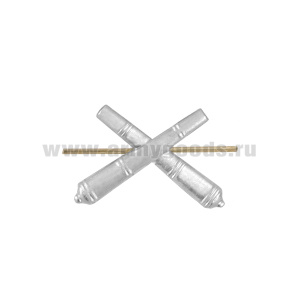 Эмбл. петл. мет. РВиА нов/обр серебр.