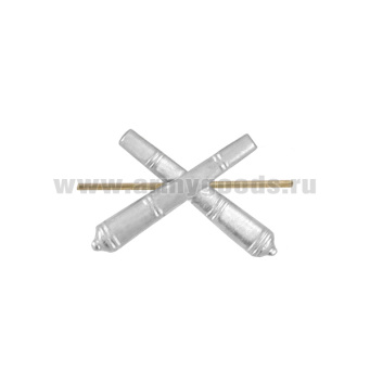 Эмбл. петл. мет. РВиА нов/обр серебр.