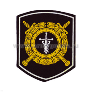 Шеврон пластизолевый 242 пр. РУБОП