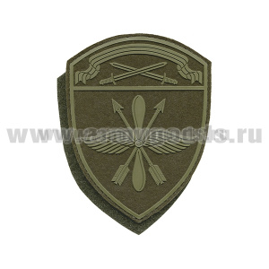 Шеврон пласт Росгвардия Северо-Западный ВО (Авиационные в/ч) полевой на липучке