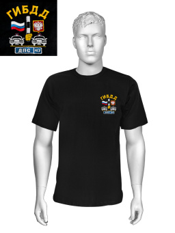 Футболка с вышивкой на груди ГИБДД ДПС-47, черн.