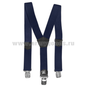 Подтяжки рифленые синие