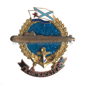 Значок мет. К-456 Касатка (серия ПЛ Большие подарочные)