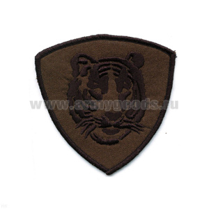 Шеврон вышит. ВВ Тигр (Восточный округ ВВ МВД) полевой