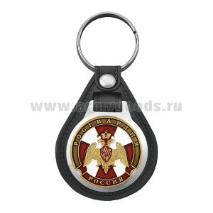 Брелок с эмблемой на виниловой подкладке Росгвардия (орел)