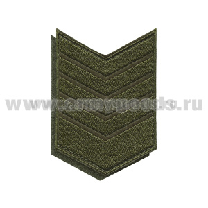 Нашивки вышит. (оливк. фон, оливк. вышивка) для контрактников 9 год (на липучке)