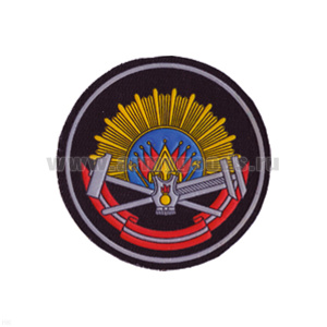 Шеврон пластизолевый ОТИИ (Омский танковый инженерный институт) кругл.