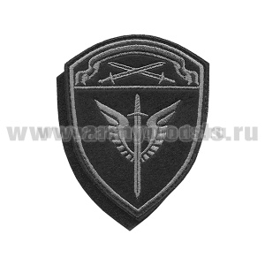 Шеврон вышит. Росгвардия Северо-Западный ВО (ОМОН территориальных органов) фон черный, вышивка серая (на липучке)