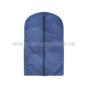 Чехол для одежды (спанбонд) 60x100 см (синий)